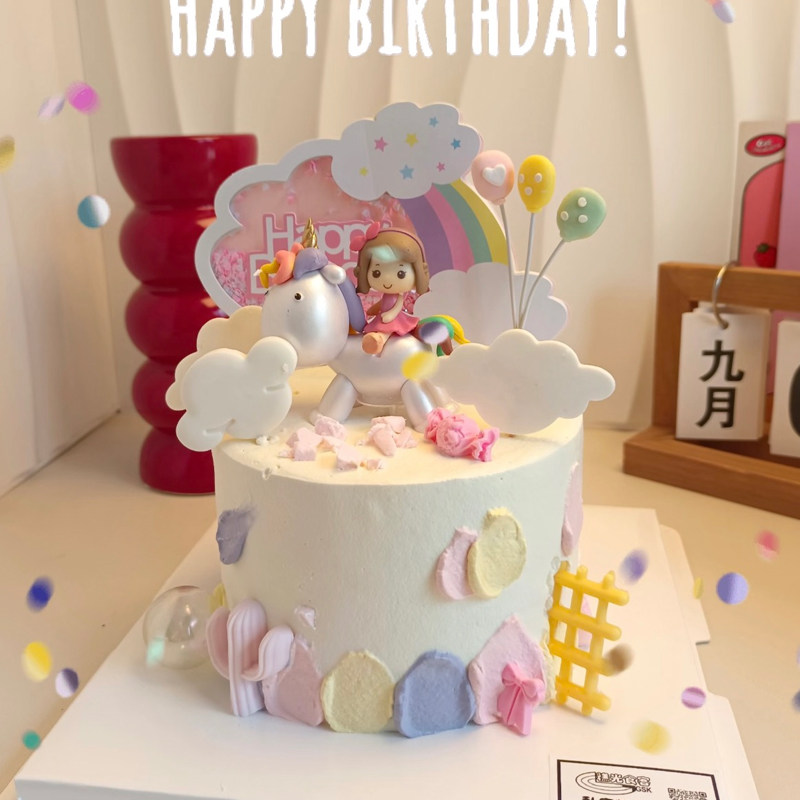 独角兽女孩公主女孩生日蛋糕装饰月亮木马云朵摆件甜品蛋糕装饰,淘宝优惠券,粉丝福利购,淘宝优惠卷