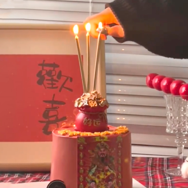 小红书同款复古财神爷钱袋金红色蜡烛祝福许愿生日蛋糕装饰摆件 - 图3