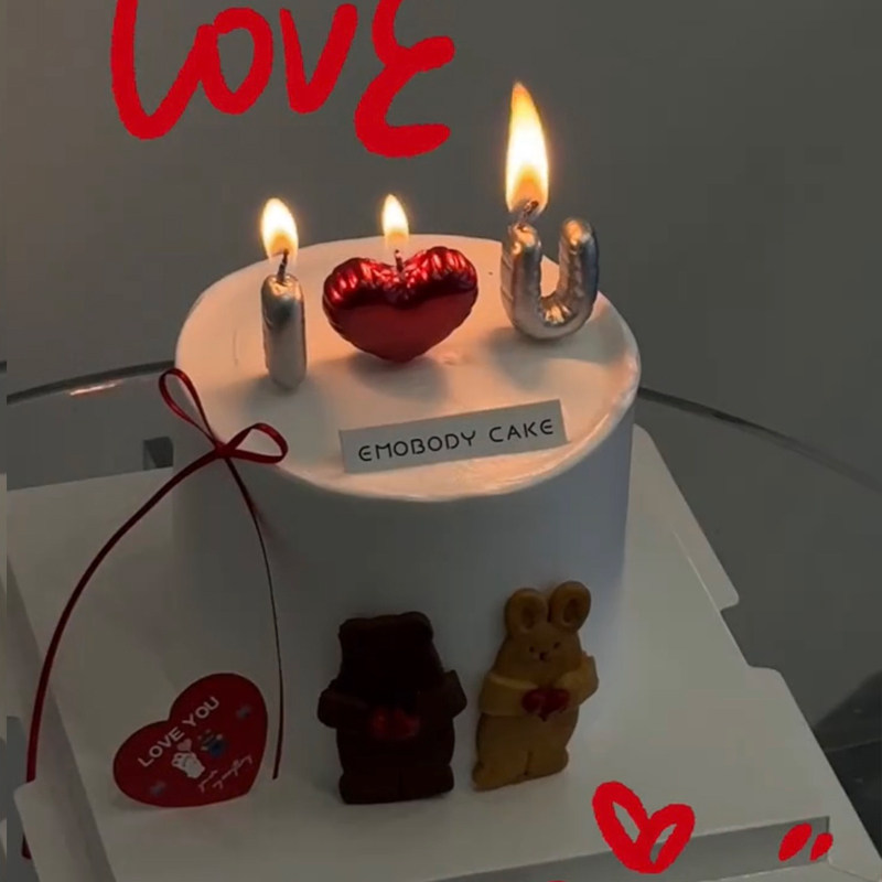 网红2.14情人节熊兔饼干甜品蛋糕装饰酒红色丝带卡片爱心蜡烛,淘宝优惠券,粉丝福利购,淘宝优惠卷