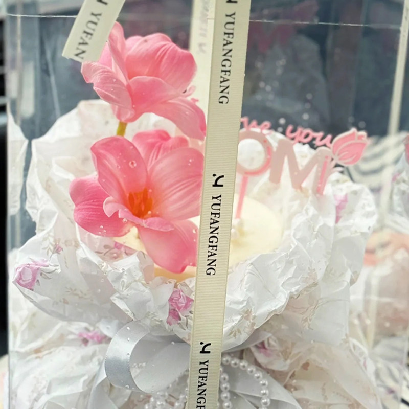 5.11母亲节日蛋糕装饰雪梨纸印花围边仿真花朵亚克力MOM插件插牌,淘宝优惠券,粉丝福利购,淘宝优惠卷