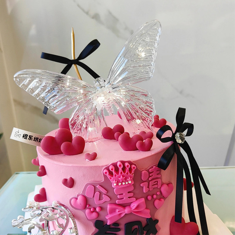 网红公主请发财蛋糕装饰摆件唯美女神仙女皇冠蜡烛生日烘焙插件,淘宝优惠券,粉丝福利购,淘宝优惠卷