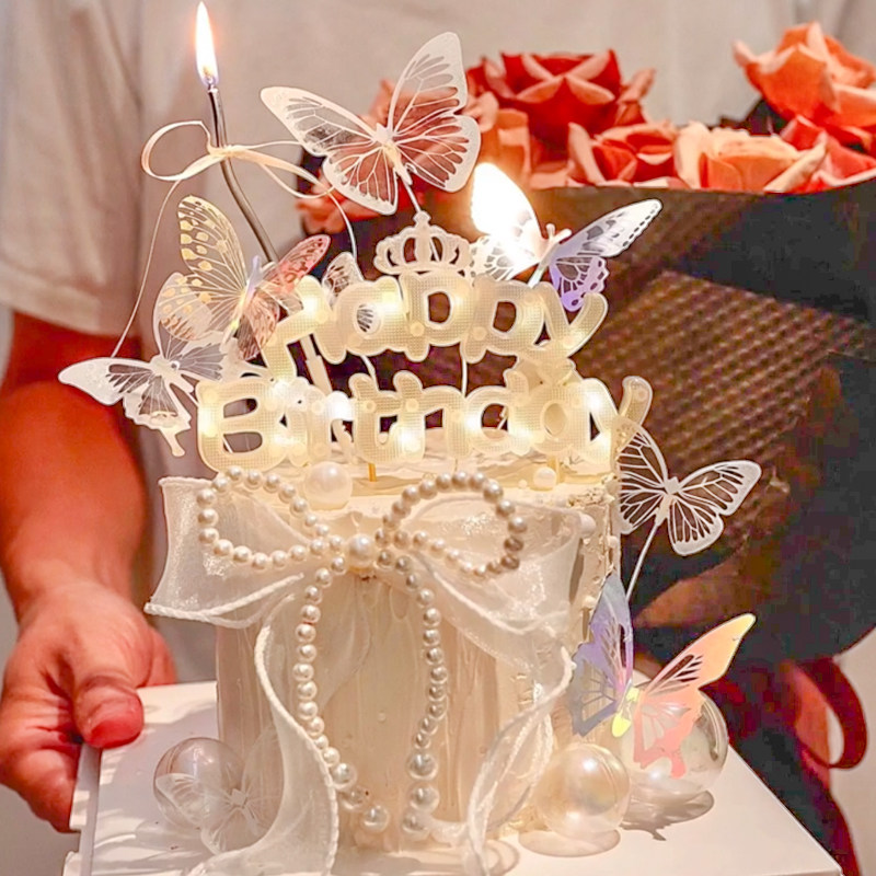 唯美幻彩蝴蝶结蛋糕装饰发光灯适合送女生女神生日蛋糕蝴蝶珍珠串,淘宝优惠券,粉丝福利购,淘宝优惠卷