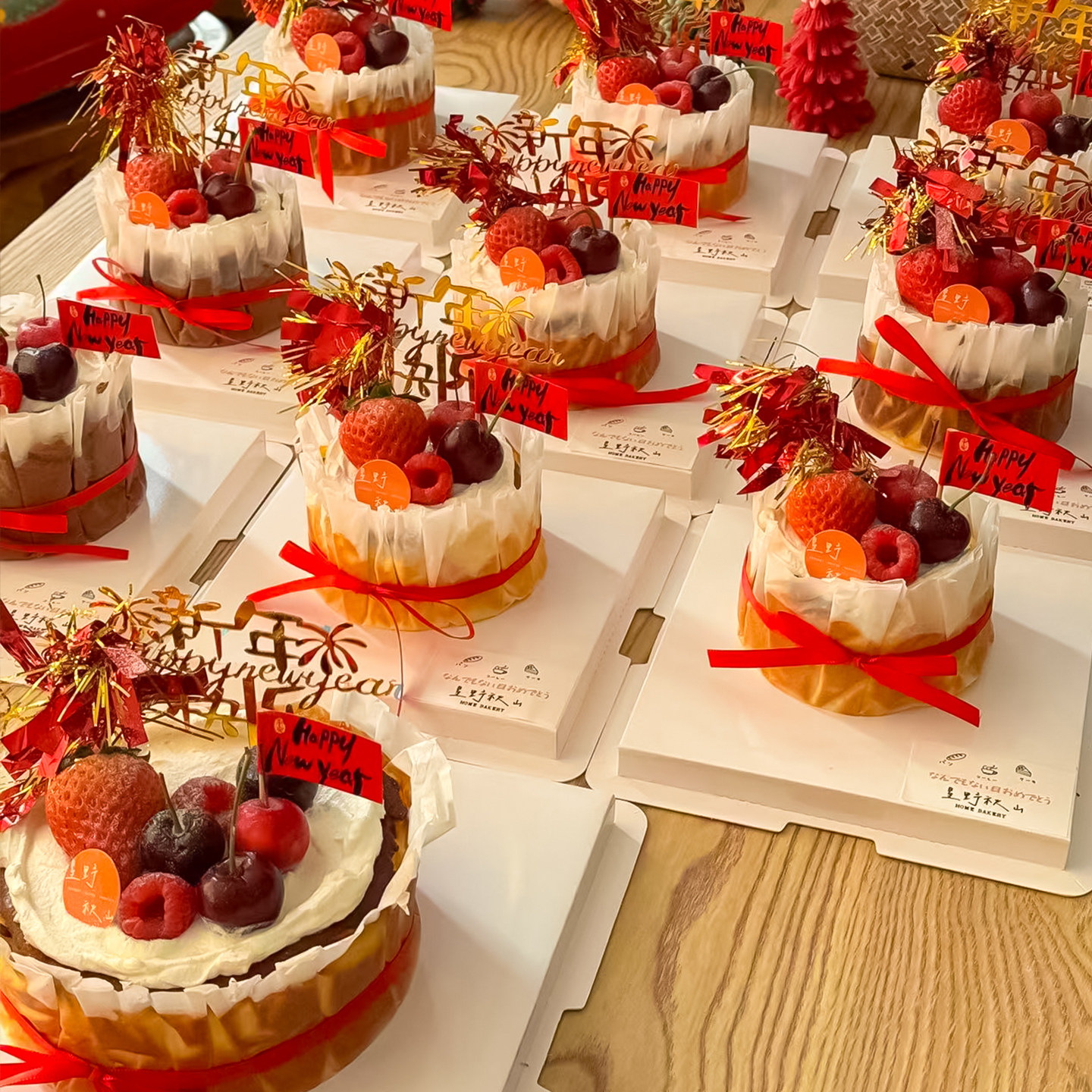 2026巴斯克蛋糕装饰亚克力雨丝小旗插件新年除夕夜跨年车厘子草莓,淘宝优惠券,粉丝福利购,淘宝优惠卷