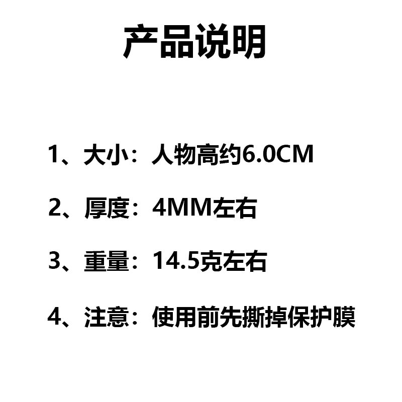 原神周边挂件芙宁娜那维莱特胡桃纳西妲雷电将军魈钟离可莉钥匙扣 - 图0