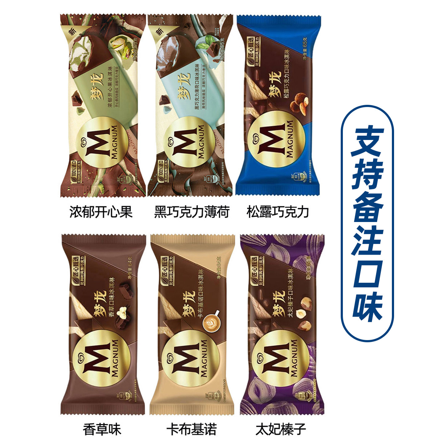图 4