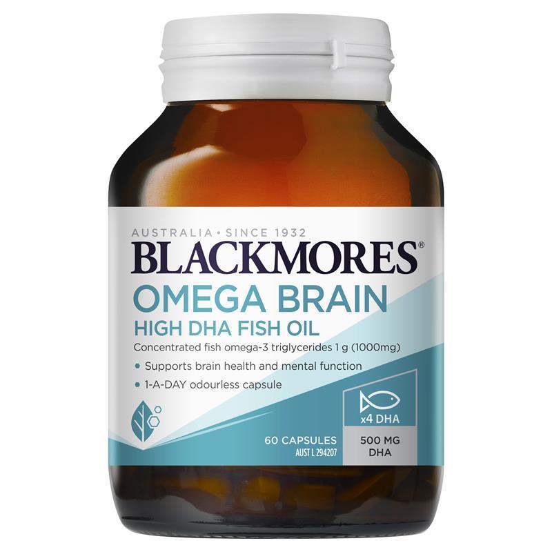 澳洲Blackmores高浓度鱼油4倍高含量澳佳宝bm深海迷你鱼油软胶囊