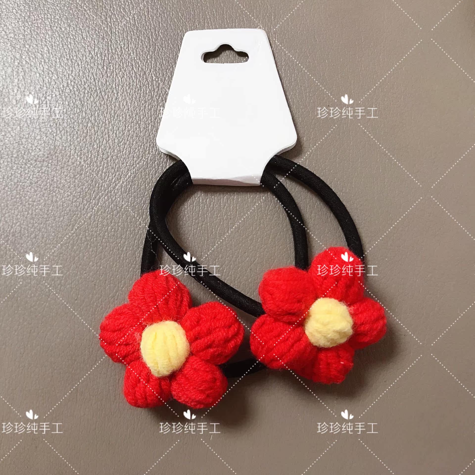 珍珍毛线编织 新人首单立减十元 21年8月 淘宝海外