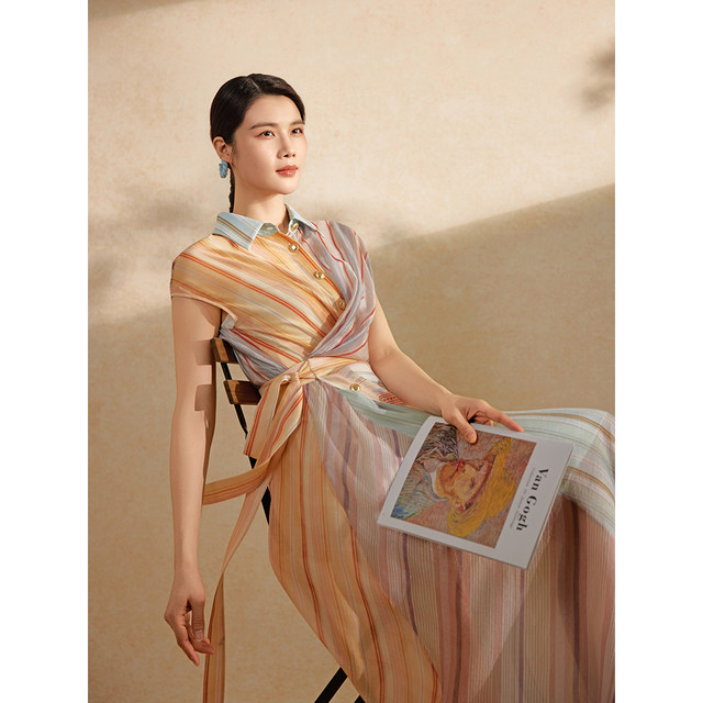 Pink and blue wardrobe 2026 summer new style contrast striped two-piece blouse style A-line dress