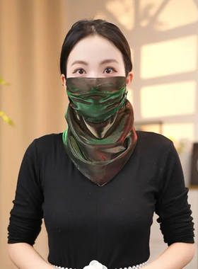 韩版新款夏季防晒面纱炫彩挂珠多功能围巾丝巾女百搭护颈防紫外线