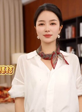 【彩虹】160*20乔其长条丝巾重工手工边飘带护颈上班通勤