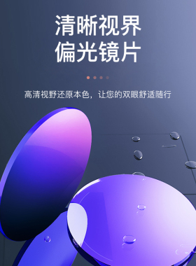 墨镜女款海边高级感适合方圆脸偏光防晒防紫外线开车太阳眼镜女