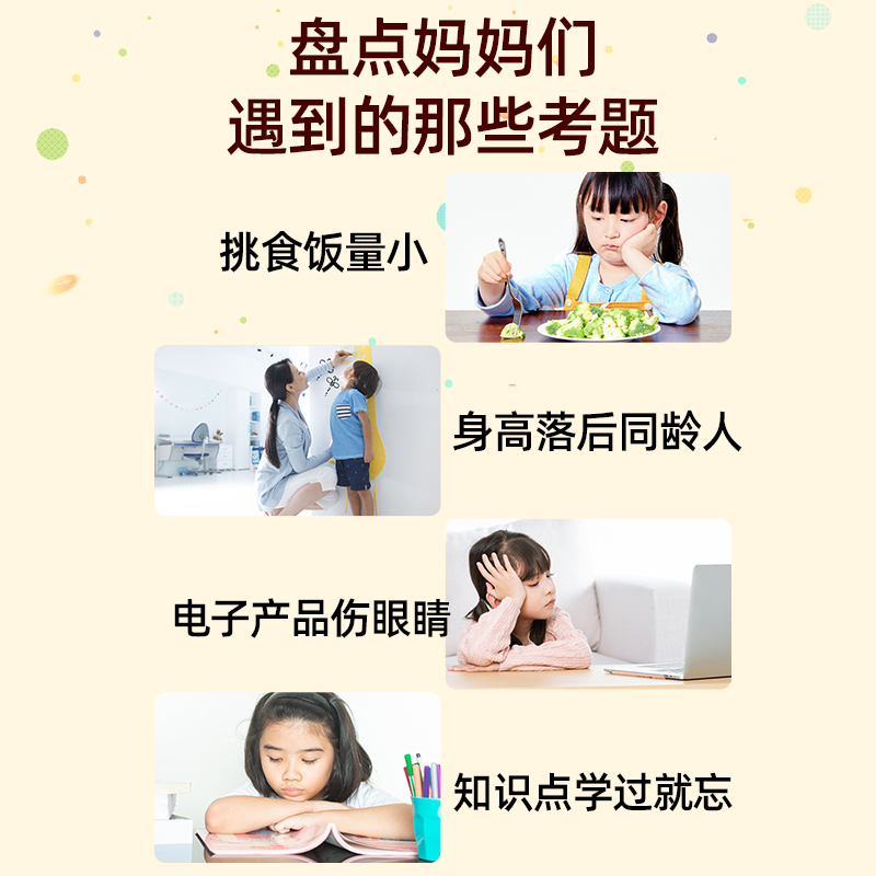 美直邮 lilcritters小熊儿童复合维生素C锌D钙多维软糖DHA鱼油 - 图0