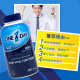 Bayer multivitamin 300 ແຄບຊູນ