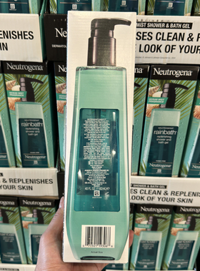 美国直邮neutrogena果香沐浴露