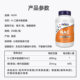 ຕອນນີ້ N-acetyl cysteine NAC selenium 250 ແຄບຊູນ