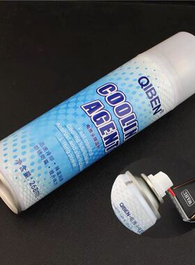 QIBEN电推头降温剂华尔安迪斯电推剪刀头冷却液理发器润滑油
