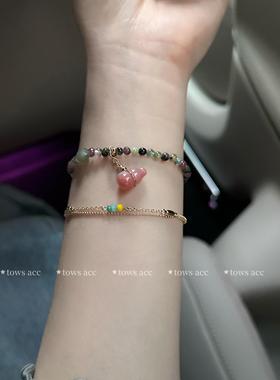 碧玺手链女糖果色精致高颜值
