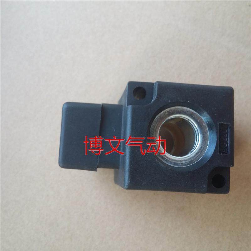 电磁阀K22JD K23JD K25D K35D-15 20 25 K23D-2-3 线圈220VDC24V,淘宝优惠券,粉丝福利购,淘宝优惠卷