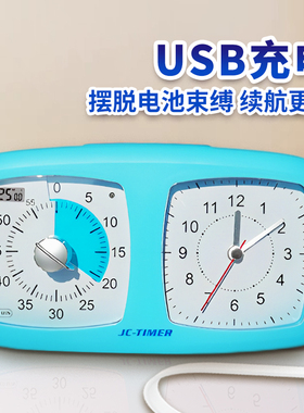精诚双盘静音可视化质保一年计时