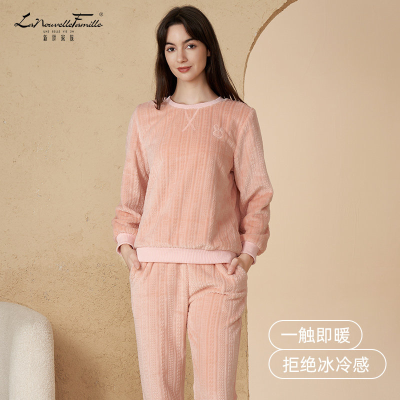 新世家族情侣睡衣女士珊瑚绒秋冬季加绒加厚男士法兰绒家居服套装,淘宝优惠券,粉丝福利购,淘宝优惠卷
