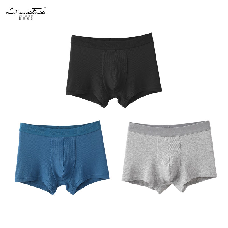 新世家族3条装男士螺纹内裤青少年透气无痕运动平角裤四角底裤,淘宝优惠券,粉丝福利购,淘宝优惠卷