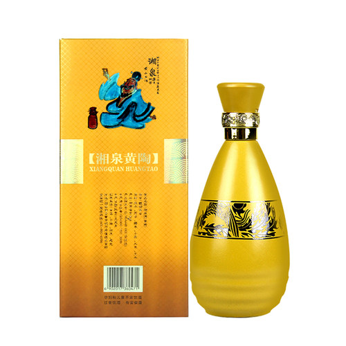 海通酒业 酒鬼酒湘泉黄陶酒52度500ml馥郁香型国产白酒礼盒装 - 图1