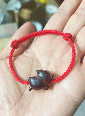 红木紫檀十二生肖猪手链绳饰品定制狗马鼠羊龙牛刻字红绳黑绳