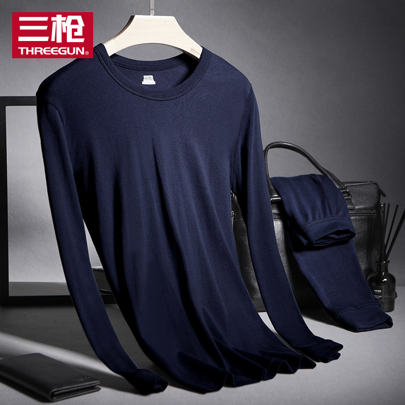 三枪保暖男士纯棉打底基础棉毛衫裤 三枪针织九厂保暖套装