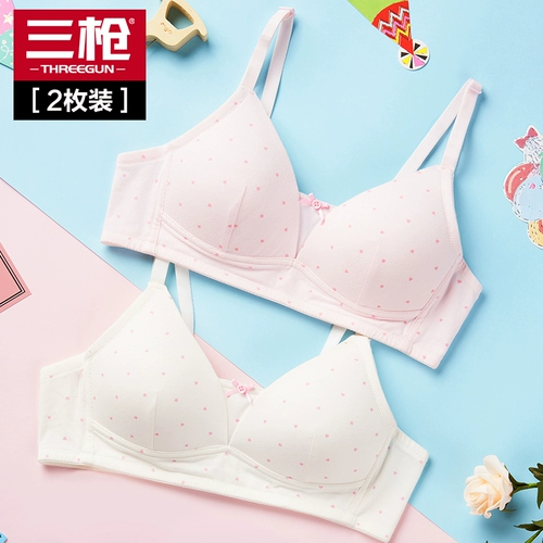 [2 упаковки] Три выстрела Baili'an Mardts Girl All Cotton -Free Steel Dims 3/4, покрытые тонкой чашкой, элегантной и милым нижним бельем