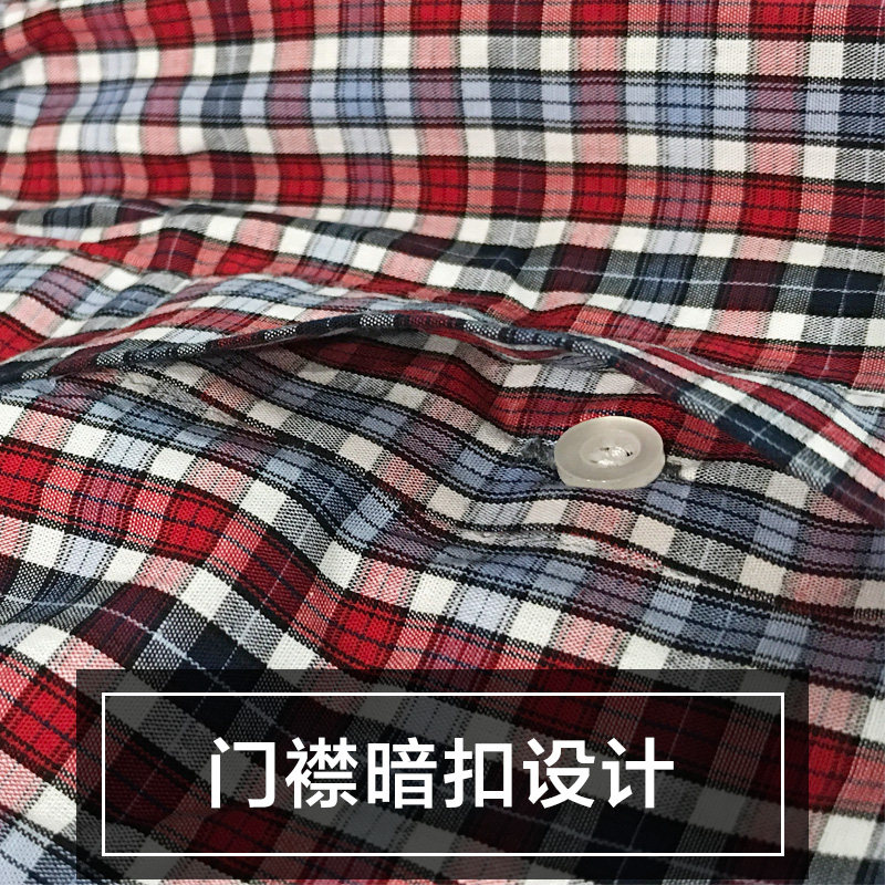 第2盒0元三枪3条装阿罗裤内裤 三枪针织九厂内裤