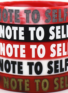 韦德励志提醒自己NOTE TO SELF手镯环圈男女运动能量硅胶腕带饰品