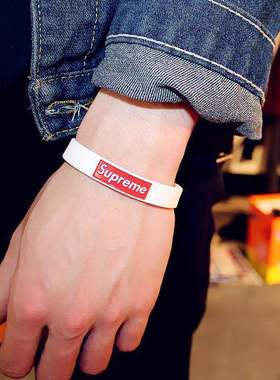 欧美时尚新潮流行sup运动能量手镯环圈男女学生情侣硅胶腕带饰品