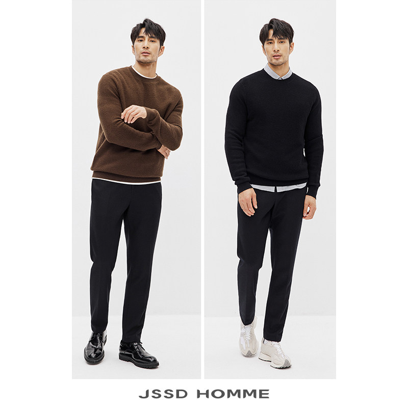 JSSD HOMME 秋冬季羊绒羊毛衫男款毛衣男士商务休闲针织衫毛衣男