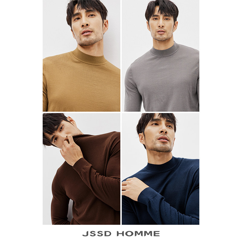 JSSD HOMME 超细美丽诺羊毛衫男款商务休闲毛衣男士冬季针织衫男