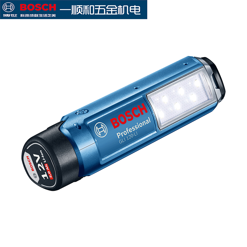 BOSCH/博世电动工具18V锂电充电式电灯GLI 180-LII维修照明灯