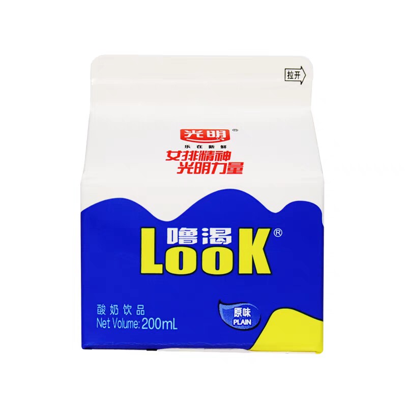 光明look噜渴200ml咕噜早餐原味益生菌好喝养胃酸奶牛奶整箱24盒_虎窝淘