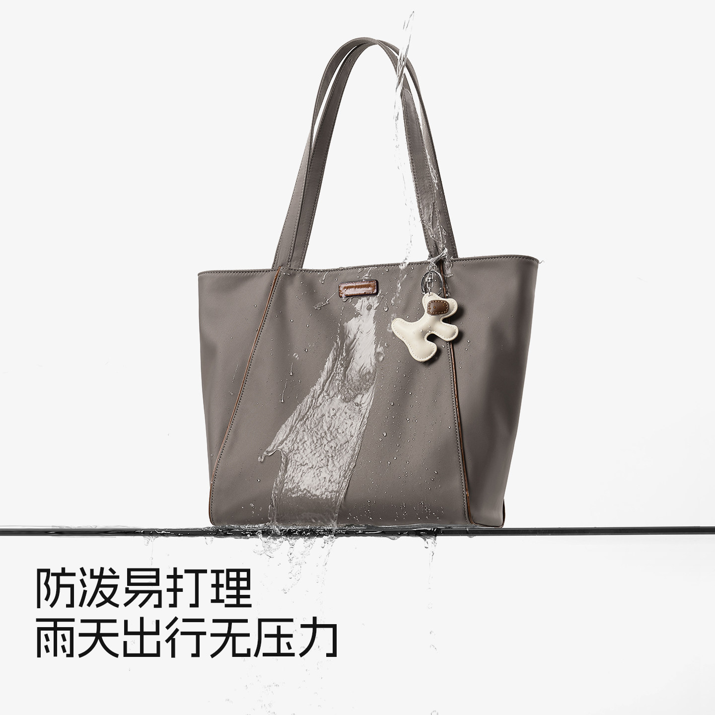 莱夫小狗包尼龙大容量托特包女士秋冬牛津布通勤包休闲手提单肩包,淘宝优惠券,粉丝福利购,淘宝优惠卷