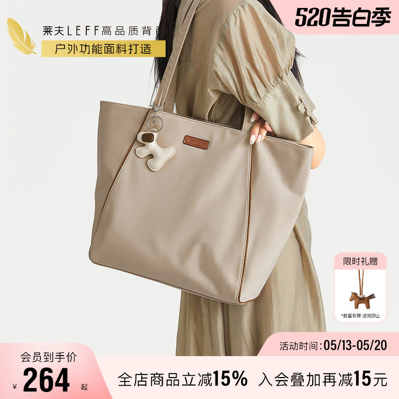 莱夫小狗包帆布大容量托特包女新款尼龙通勤电脑包手提轻便单肩包