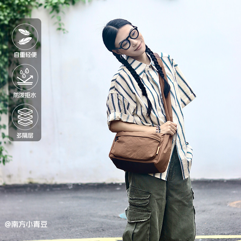 莱夫敦敦斜挎包2026新款包包日常通勤百搭上班秋冬单肩方包帆布包,淘宝优惠券,粉丝福利购,淘宝优惠卷