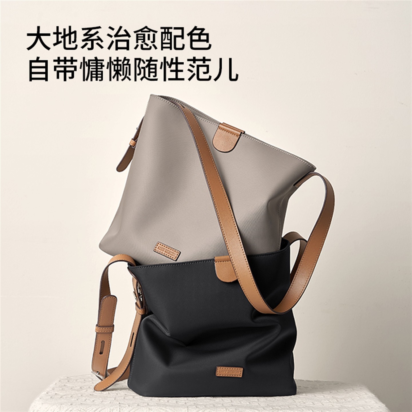 莱夫水桶包包女士大容量斜挎包2026新款尼龙帆布包轻便通勤单肩包,淘宝优惠券,粉丝福利购,淘宝优惠卷