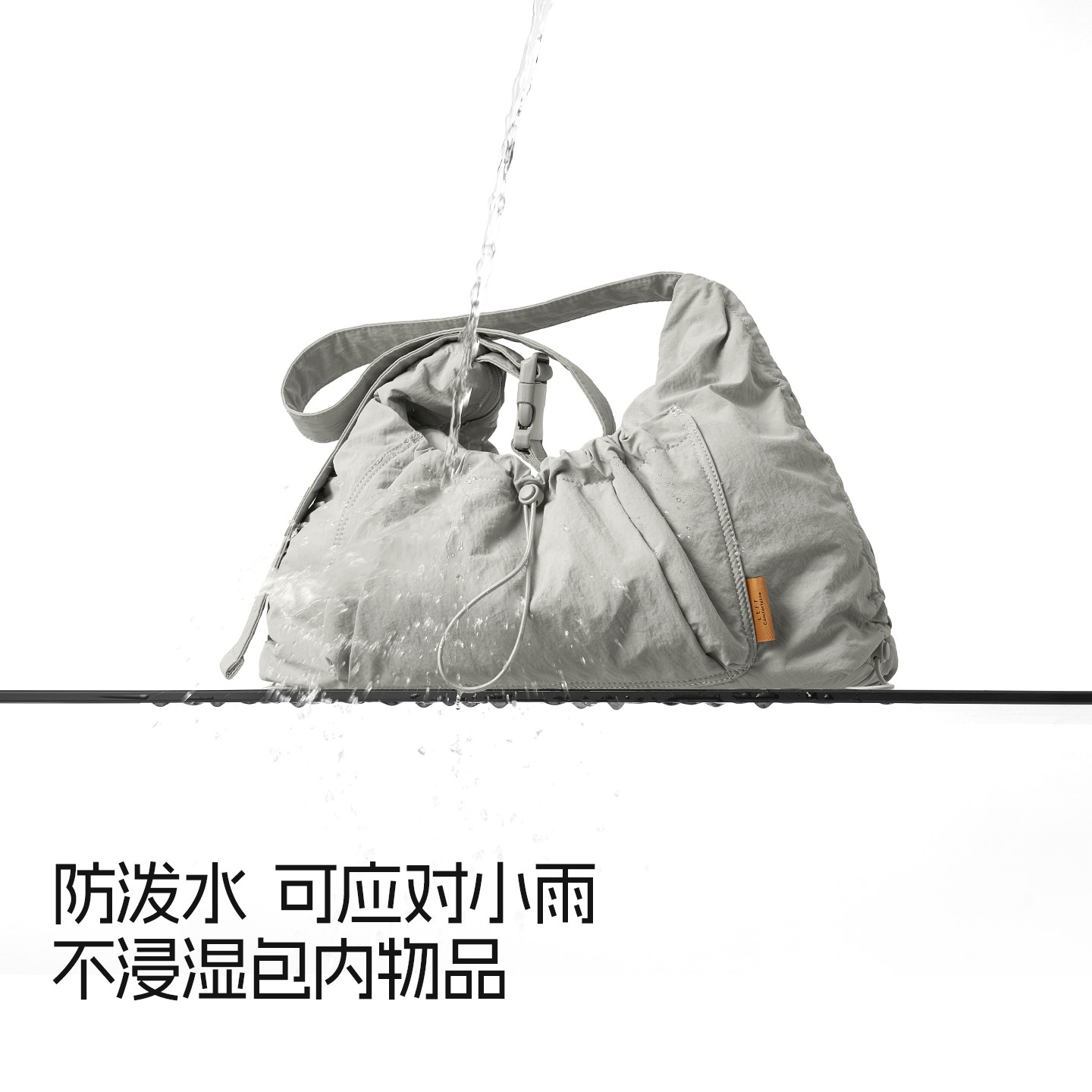 莱夫抽褶包2026新款斜挎包女休闲上班通勤单肩包轻便大容量帆布包,淘宝优惠券,粉丝福利购,淘宝优惠卷