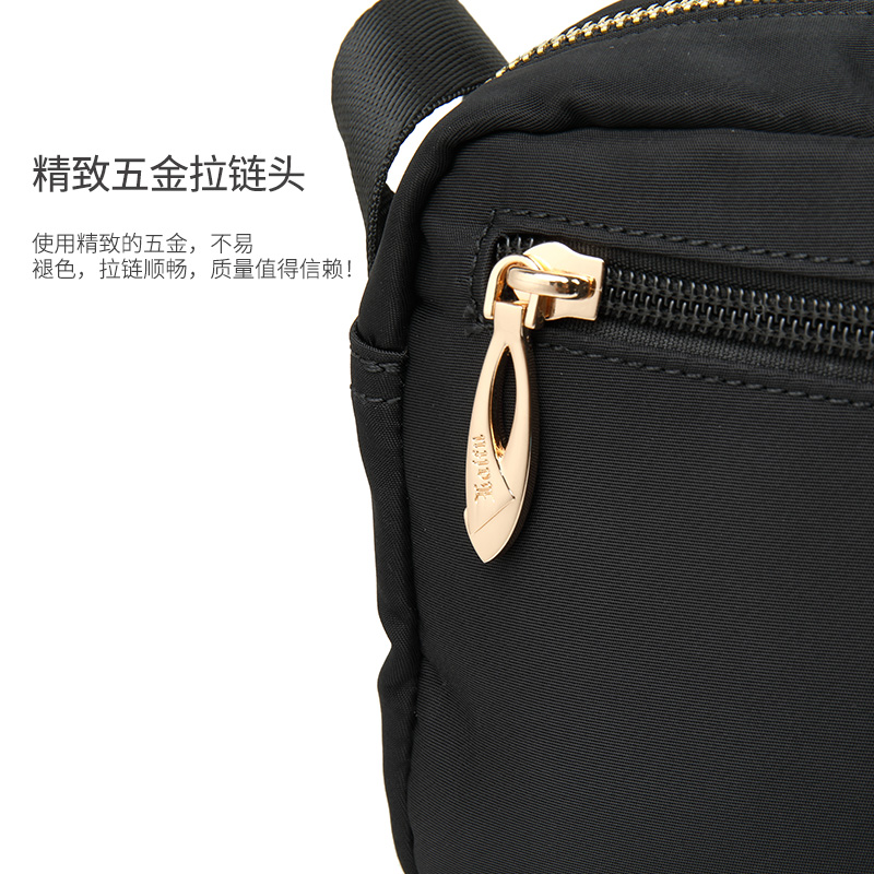 莱夫尼龙小方包女2026新款牛津帆布单肩包时尚休闲旅行轻便斜挎包,淘宝优惠券,粉丝福利购,淘宝优惠卷