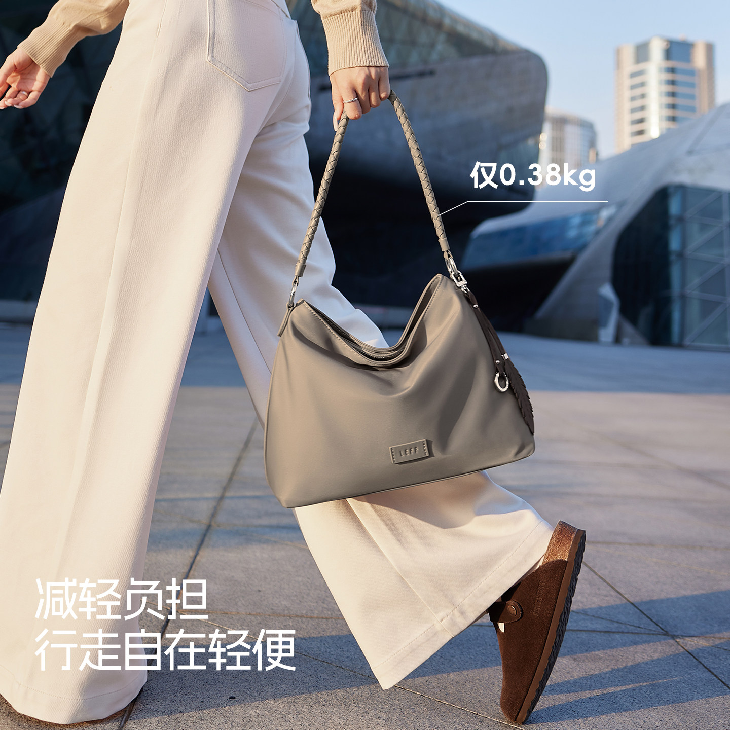 莱夫极简hobo包大容量斜挎包女2026新款通勤百搭高级尼龙单肩包包,淘宝优惠券,粉丝福利购,淘宝优惠卷