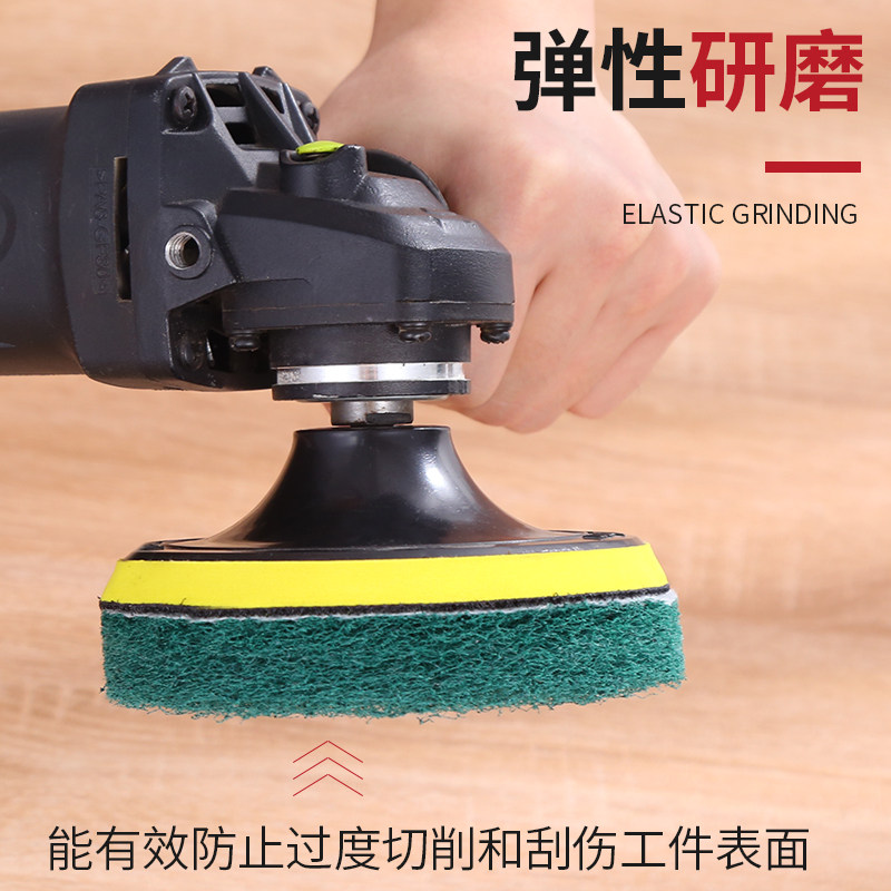 角磨机植绒百洁布5寸圆形背绒自粘拉丝布打磨除锈清洁抛光打磨片,淘宝优惠券,粉丝福利购,淘宝优惠卷