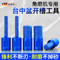 Taichung Basin Milling Cutter Grooving Tool Quartz Stone Edging Cutter Corner Mill Stone stone seam cutter head grinding head clear bottom knife