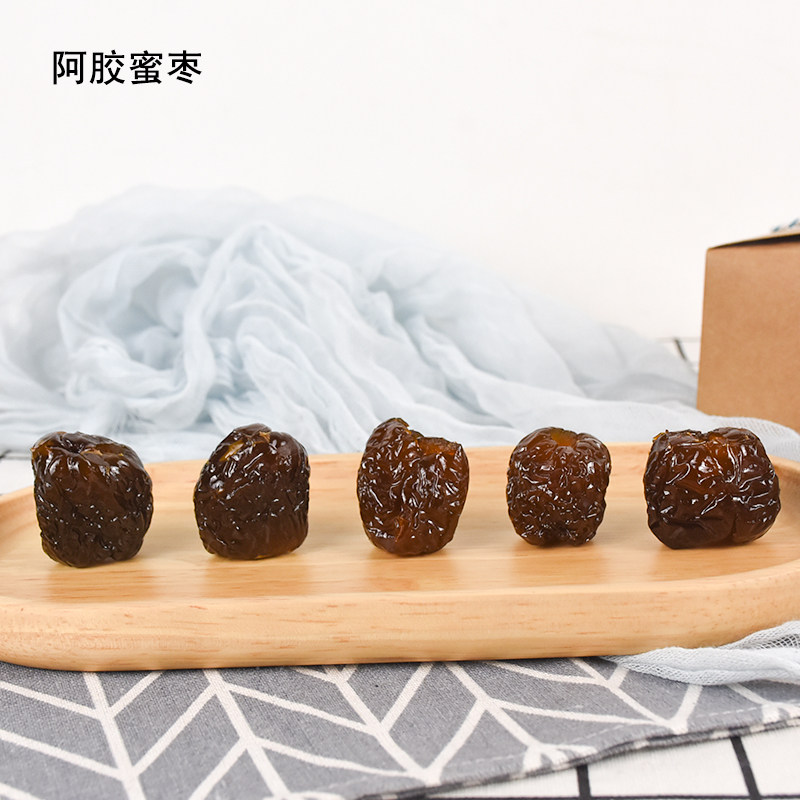 河岸红黑糖阿胶蜜枣1000g无核枣蜜饯果脯零食包粽子枣独立小包装,淘宝优惠券,粉丝福利购,淘宝优惠卷