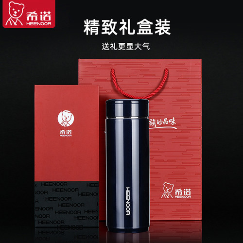 希诺保温杯男款大容量不锈钢水杯官方正品饮水杯高端商务杯子定制 - 图3