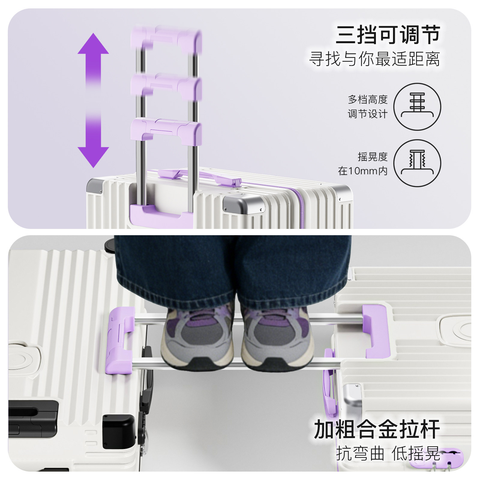 多功能行李箱女新款24寸旅行箱可登机大容量密码箱防刮耐磨拉杆箱,淘宝优惠券,粉丝福利购,淘宝优惠卷