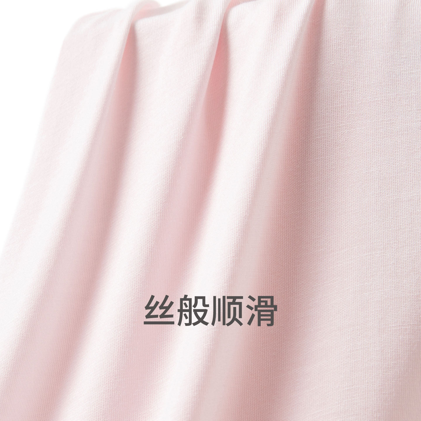 SCHIESSER舒雅26年早春新品中大童女童莫代尔超级英雄家居服套装,淘宝优惠券,粉丝福利购,淘宝优惠卷