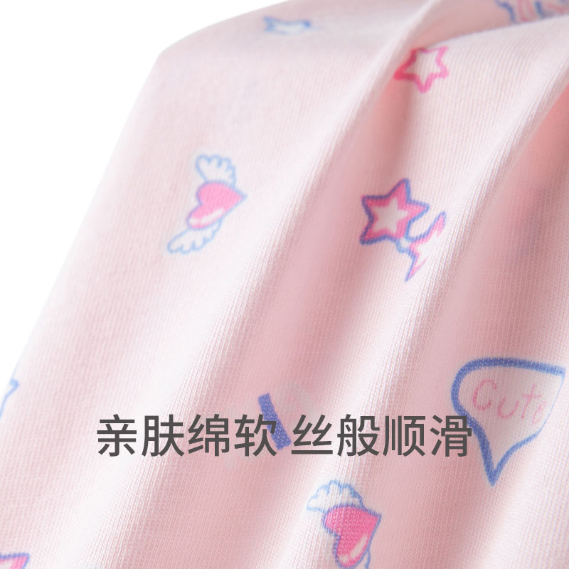 SCHIESSER舒雅中大童25年春夏新品女童纯棉软糯亲肤透气家居睡裙